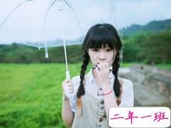 恋爱中只有自己知道的小情绪句子带图片 我见过银河但我仍只爱你这一颗星