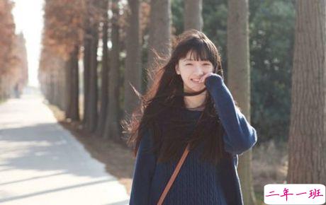 甜蜜的是草莓味的爱情说说带图片 穿过茫茫人海与你相遇13