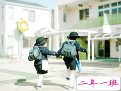 甜蜜而又单纯的爱情的句子和图片 青梅竹马两小无猜