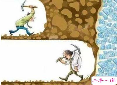 经典说说别人必评：如果还没有人牵你的手，自己要照顾好自己。6