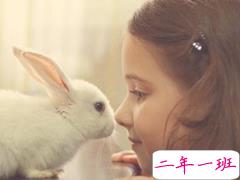 经典说说别人必评：如果还没有人牵你的手，自己要照顾好自己。