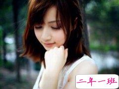 个性说说带图片：不要怪别人以貌取人，毕竟心太远，脸就在眼前