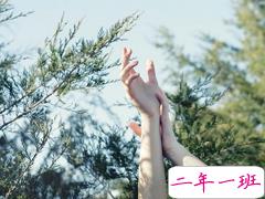 分手后的心酸难过伤感图片说说 关于爱情我们谁都没有错