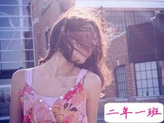 写给异地恋的说说带图片 愿你漂洋过海有人在彼岸等你