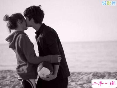 经典个性说说带图片1