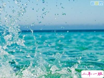 个性说说带图片文字控6