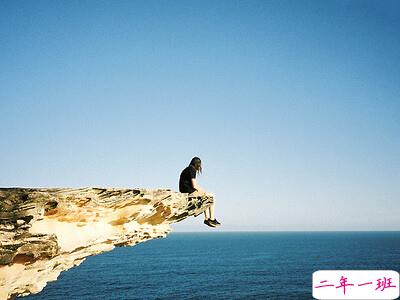 经典个性说说带图片2