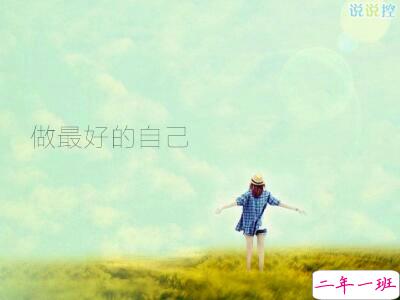 欧美范说说配图，欧美说说图片大全3