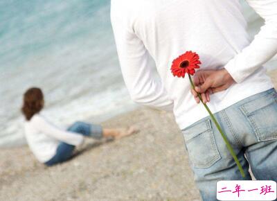 经典个性说说带图片7