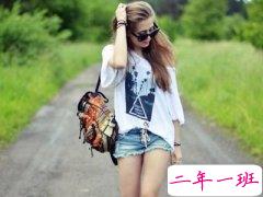 欧美范说说配图，欧美说说图片大全