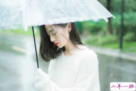 情感说说配图很有道理的那种 你想过的那种生活得自己去挣1