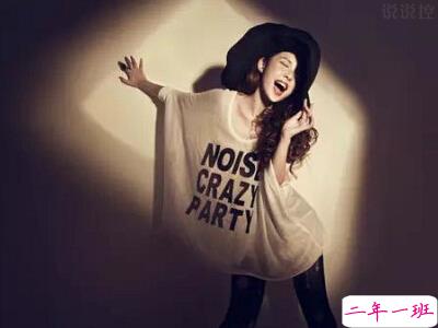 超拽个性说说带图片7