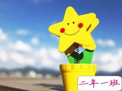 超拽个性说说带图片：一个人忙起来的样子真酷，满脸的关我屁事