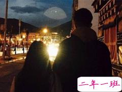 qq朋友圈关于爱情的图片说说大全2018 陪你直到世界尽头