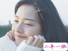 微博说说说到心坎上带图片 总有这么一个人会让你毫无原因地笑起来