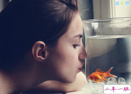 个性说说加图片1