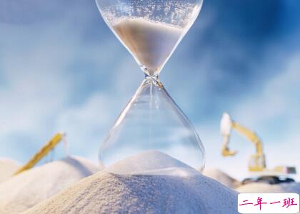 个性说说加图片2