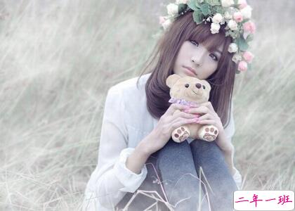 个性说说加图片6