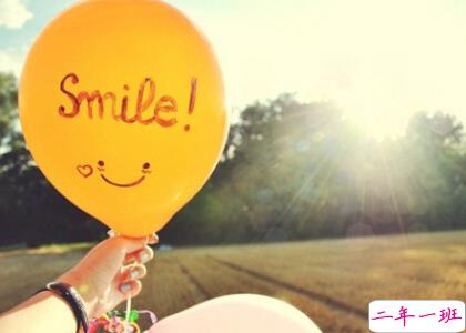 个性说说加图片7