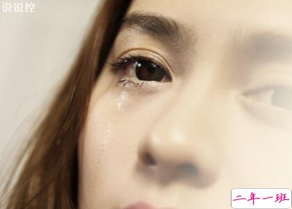 人气说说带图片6