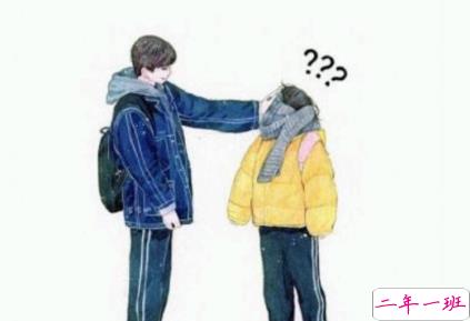 朋友圈情人节说说配图2019 我喜欢这世界也喜欢你5