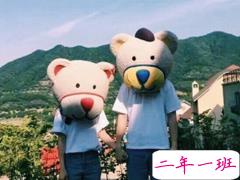 朋友圈情人节说说配图2019 我喜欢这世界也喜欢你