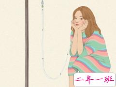 很唯美的爱情说说带图片大全 别因为太爱一个人而失去了自己