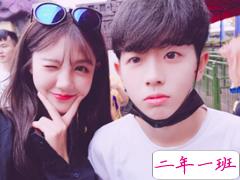 与爱情有关的微博说说精选：我不想因为爱情，而拒绝整个世界