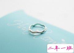 霸气说说配图：若不弃，此生不离；若嫌弃，死一边去