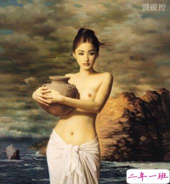 QQ个性说说带图片7