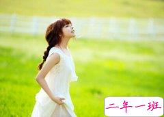 QQ个性说说带图片:别说我冷,暖的时候你没珍惜而已