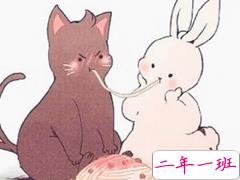 很甜的爱情说说配图：小学时，想和喜欢的人同桌；初中时，想和喜欢的人同班