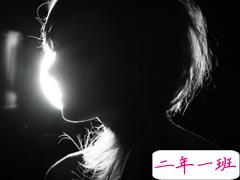 余生还是不要你指教了，我自己过吧