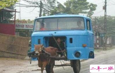 有意思的图片加说说 适合发朋友圈的搞笑段子图片2