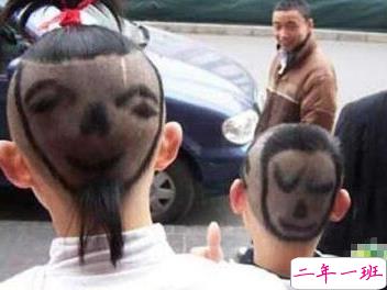 有意思的图片加说说 适合发朋友圈的搞笑段子图片4