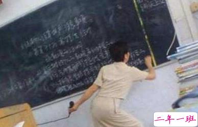 有意思的图片加说说 适合发朋友圈的搞笑段子图片7