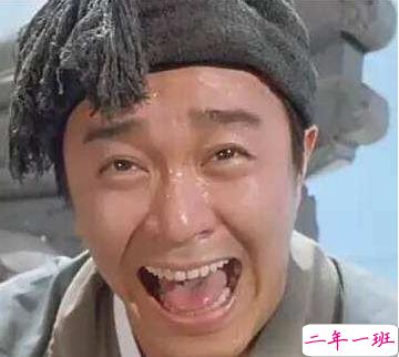 有意思的图片加说说 适合发朋友圈的搞笑段子图片9