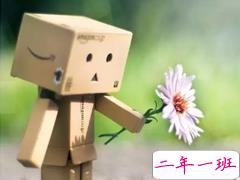 感情累了的句子说说心情带图片 心累了的感情句子配图