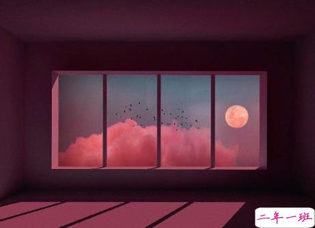 有个性女生俏皮搞笑的说说 有个很可爱的人在读我写的字11