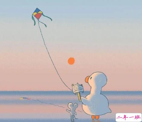 有个性女生俏皮搞笑的说说 有个很可爱的人在读我写的字14