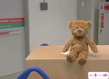 有个性女生俏皮搞笑的说说 有个很可爱的人在读我写的字15