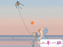 有个性女生俏皮搞笑的说说 有个很可爱的人在读我写的字