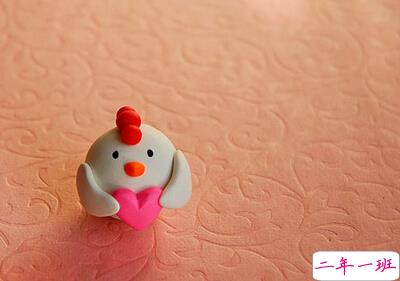 爱情说说大全配图5