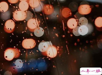 下雨天搞笑文案带图片 雨天可以发的幽默句子2