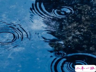 下雨天搞笑文案带图片 雨天可以发的幽默句子7