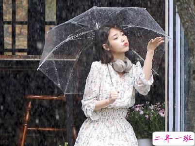 下雨天搞笑文案带图片 雨天可以发的幽默句子8