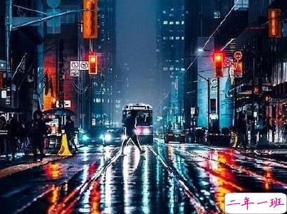 下雨天搞笑文案带图片 雨天可以发的幽默句子9