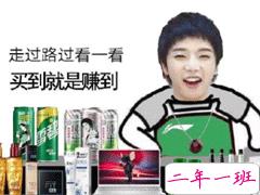 抖音摆地摊文案 摆地摊的搞笑说说带图片