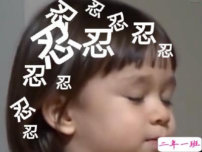 朋友圈搞笑文案带图片 少见有趣的说说句子14