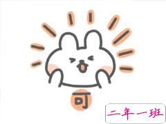 朋友圈搞笑文案带图片 少见有趣的说说句子